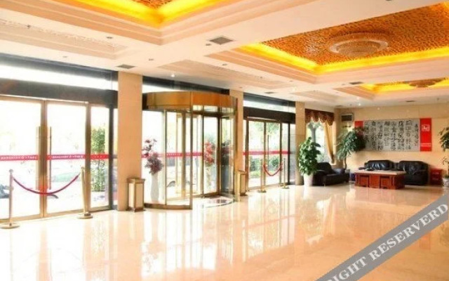 RongFu  Hotel