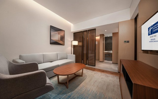 Holiday Inn Express Shenzhen Longhua by IHG