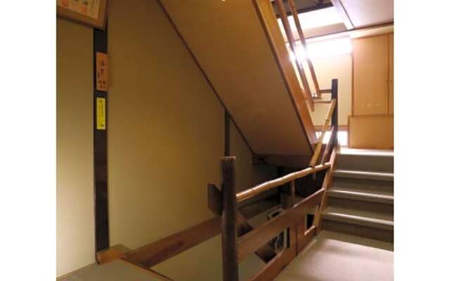 Ikariya Ryokan - Vacation STAY 82818
