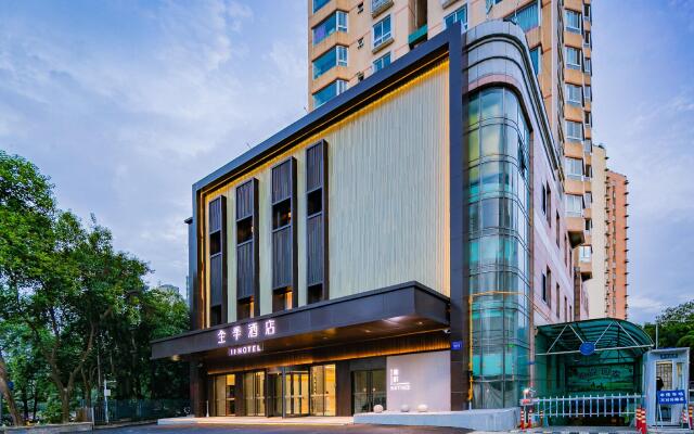 Ji Hotel Chengdu Wuhouci Dashi East Road