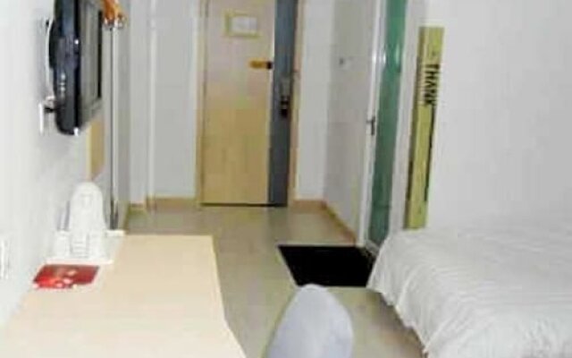 Shangkeyou Express Hotel