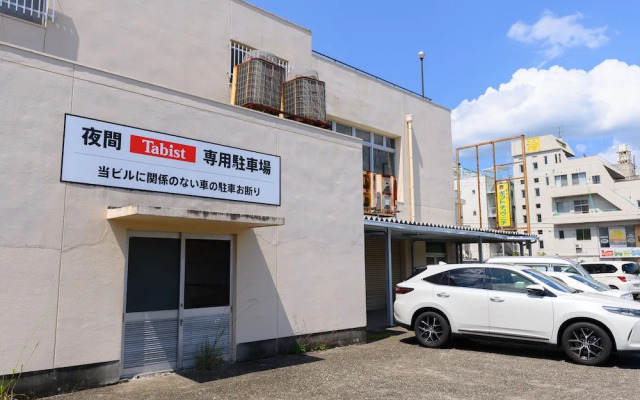 OYO Chunichi Business Hotel Ise-Shima