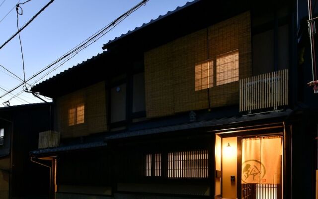 Rinn Premium Koki East