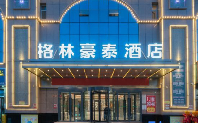 GreenTree Inn Hotel (Shache Lvcheng Times Square Branch) – Exterior – Shache