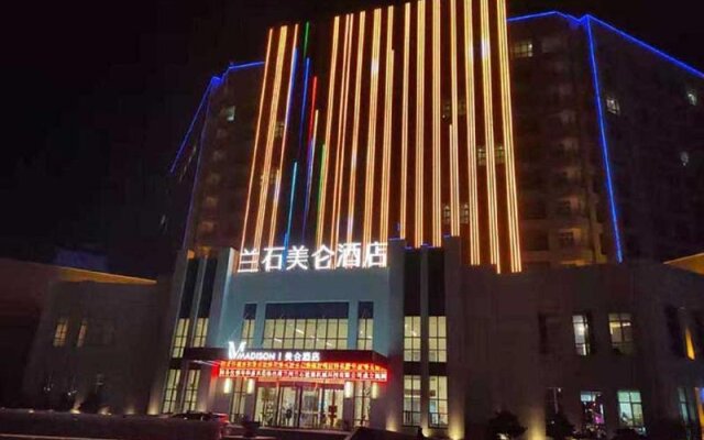Madison Hotel Lanzhou Lanshi Zhongchuan Airpo