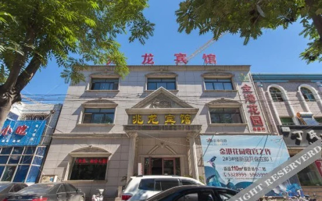 Zhaolong Hotel
