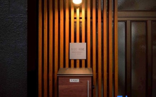 Meguro Honcho