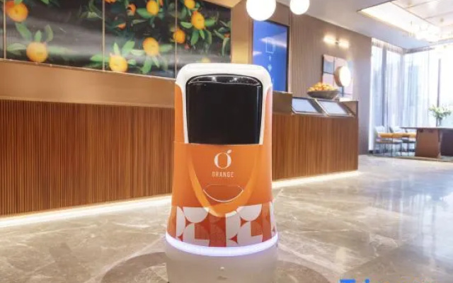 Orange Hotel (Taizhou Jiangyan Government Store)