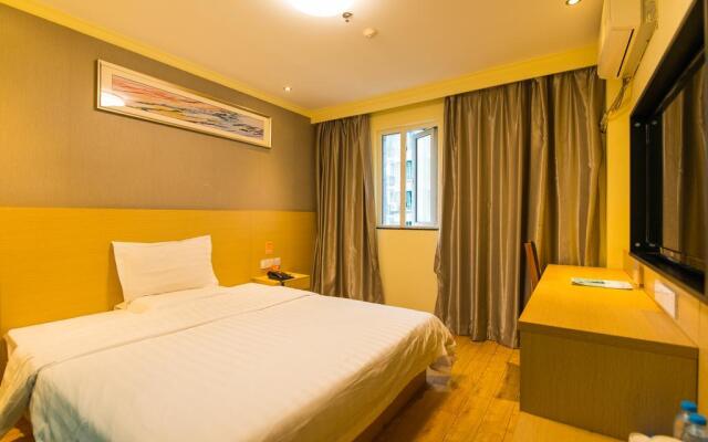 7Days Inn Shanghai Daning International Commercial Plaza YanChang Subway Station