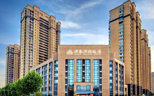 Taoyi Taoxin Hotel