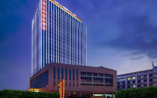 Vienna International Hotel (Wuhan Yangsi Port Yangtze River Bridge)