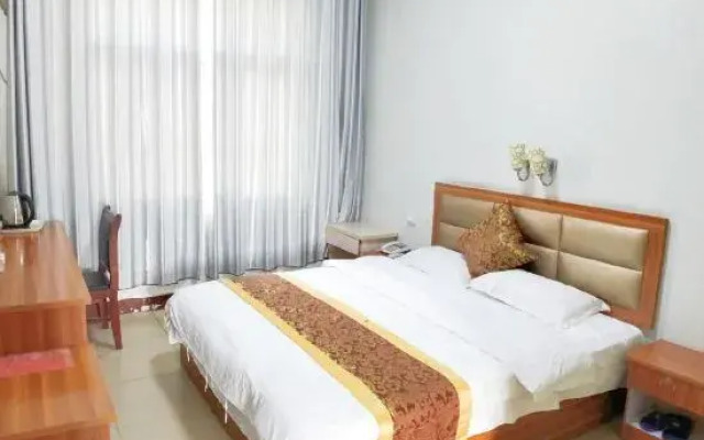 NanYang Jianwu Hotel