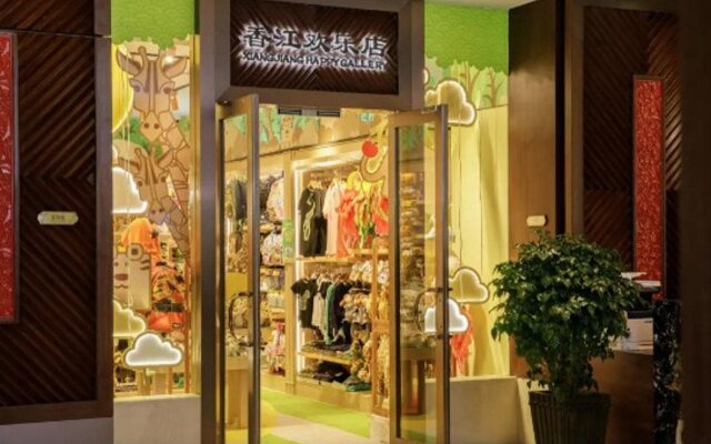 Chimelong Xiangjiang Hotel