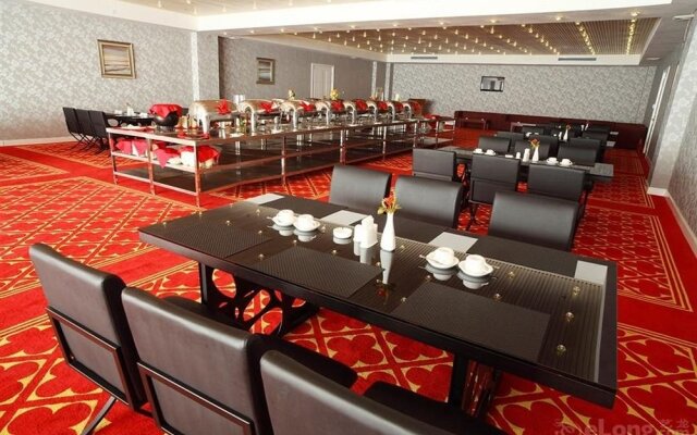 Changbaishan Gem Hotel