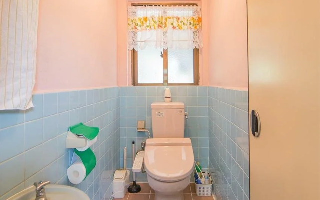 Pension Kitakara Yuimaru