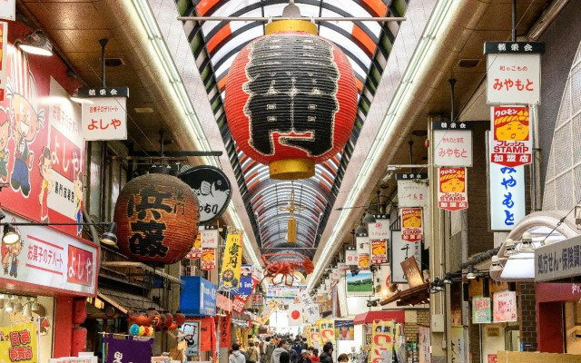APA Hotel Tennoji Ekimae