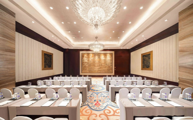 Shangri-La Xian