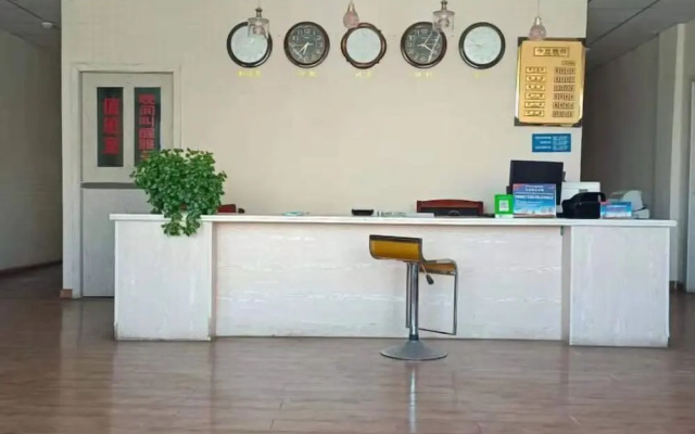 Xianshi Business Hotel – Lobby – Zanda