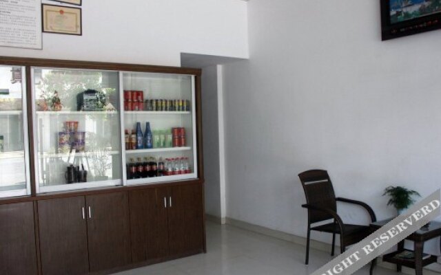 Xiangli Xiangqin Hotel