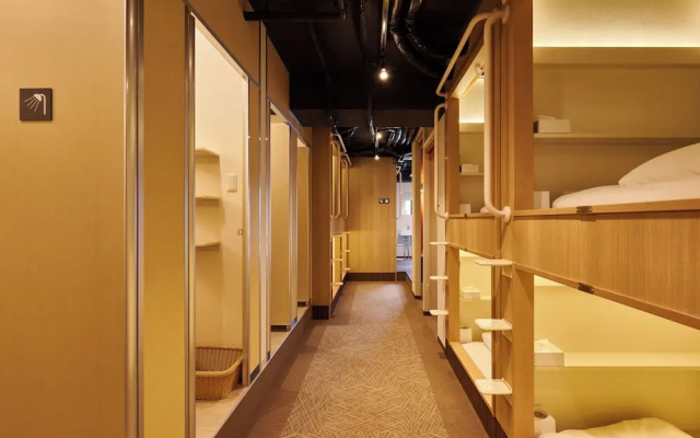 Capsule Hotel CONTINUE Njojo-Kita