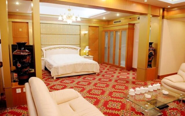 Nanyang Wangfu Hotel