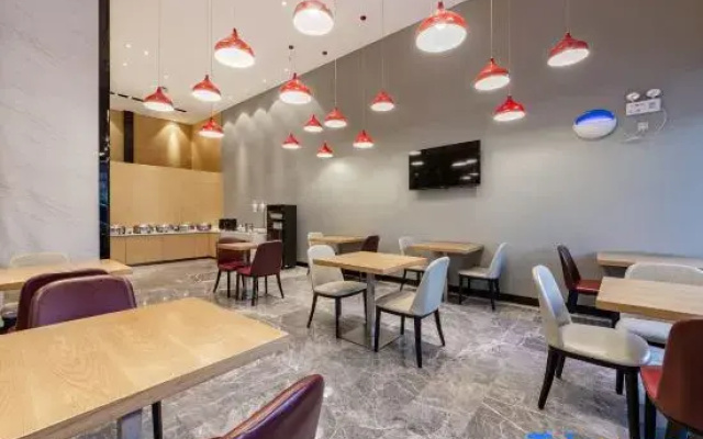 ZTU Hotel (Guangzhou Zhongda Subway Station)