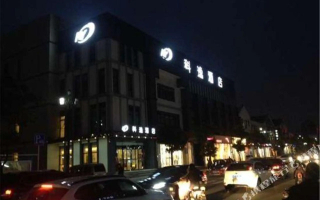 Keyi Hotel