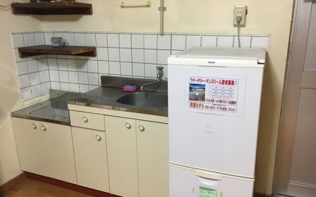 Guest House Mosura
