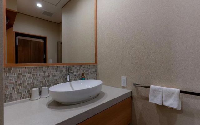 Okunikko Yumoto Onsen Yunomori – Bathroom – Nikko