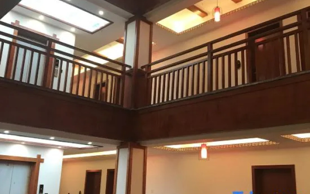 Xiangrong Hotel