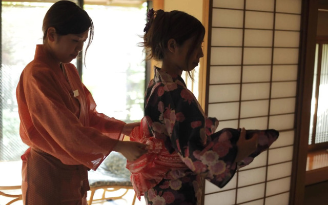 Onishiya Suishoen