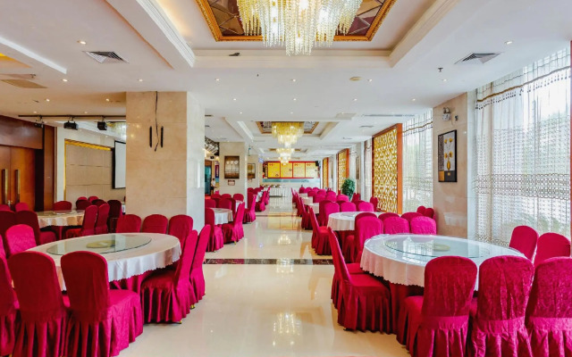 Haichenhao International Hotel