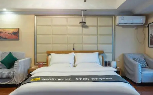 Wanda Lansheng Apartment Hotel