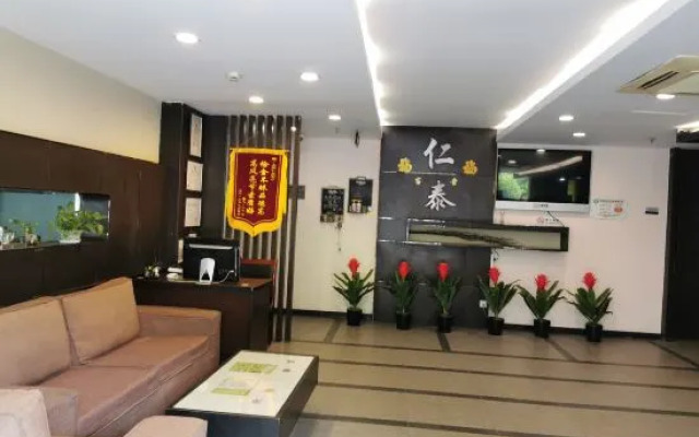 Rentai Business Hotel