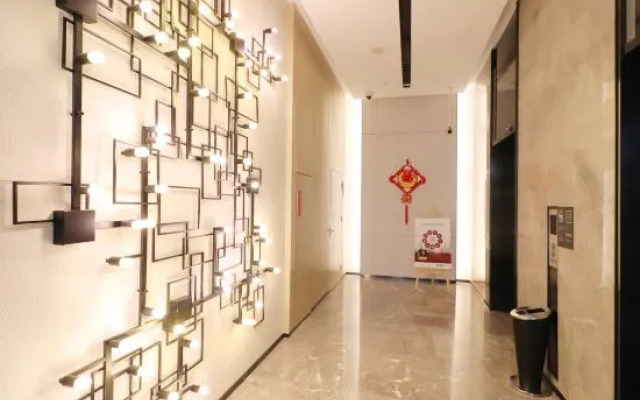 Echarm Hotel (Shanghai Hongqiao Hub National Exhibition Center)