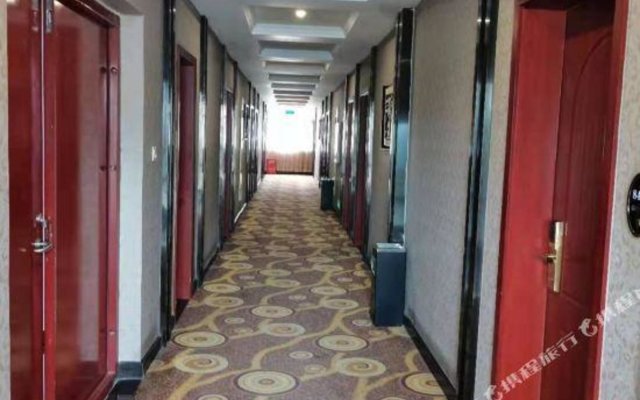 Century Jinyuan Holiday Inn Shennongjia