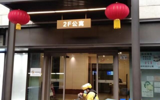 Kaicheng Hotel Apartment (Shenzhen Science Park Store)