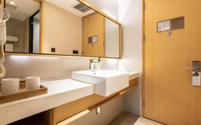 JI Hotel Tianjin Huayuan