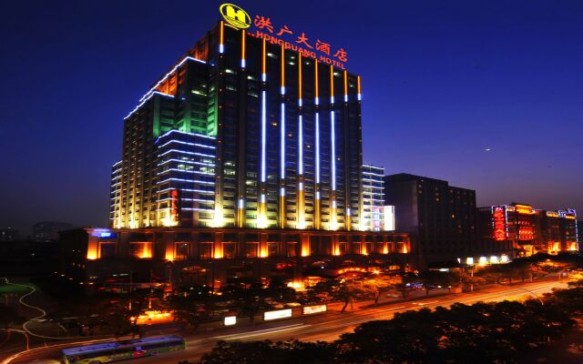 Wuhan Hongguang Hotel