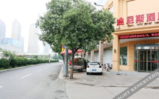 Disney Hotel Luoyang Jiudu