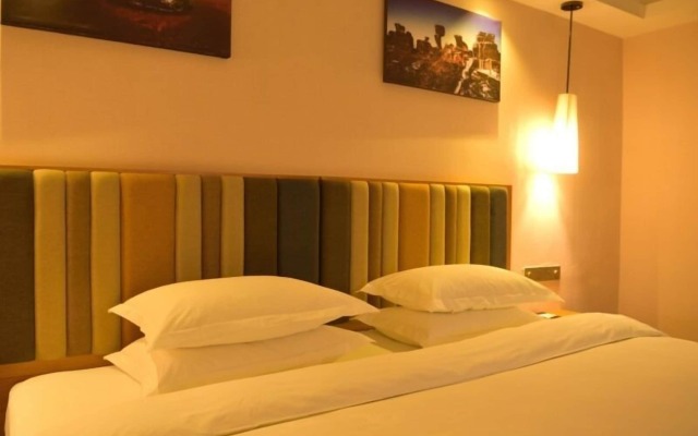 GreenTree Eastern Bijie Qixingguan Zhaoshanghuayuan Hotel