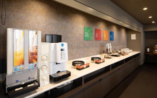 Comfort Hotel ERA Ise