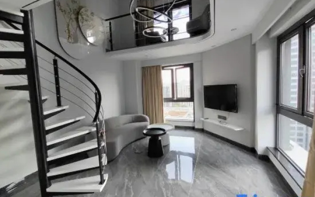 Jiangjin Zhenshan Homestay