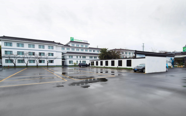 Holiday Inn Express Suzhou Zhouzhuang Ancient Town by IHG