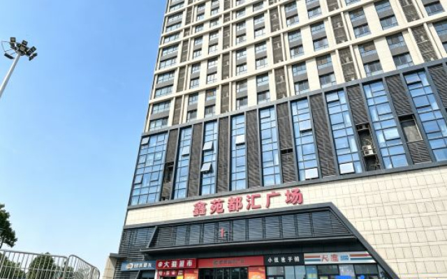 Jinmei Hotel – Exterior – Zhengzhou