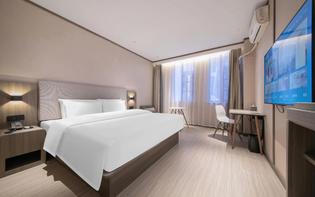 HanTing Hotel (Wuhan Hankou Railway Station)