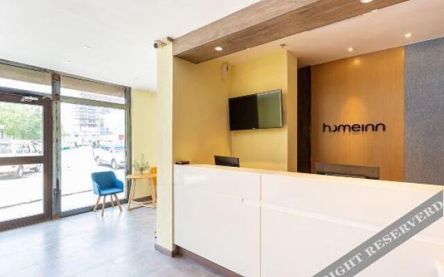 如家酒店 neo(西宁火车站店)