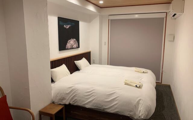 Wanosato Kyoto Musee