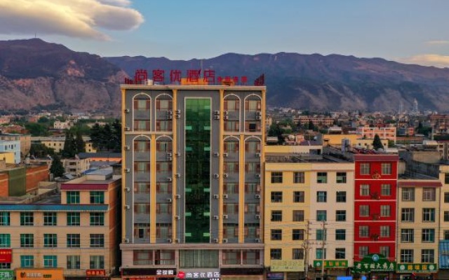 Shankee Hotel (Xuanwei Huochezhan) – Outside – Qujing