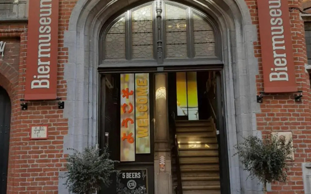 the brewers house